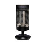 Ionmax Ray Far Infrared Heater ION801